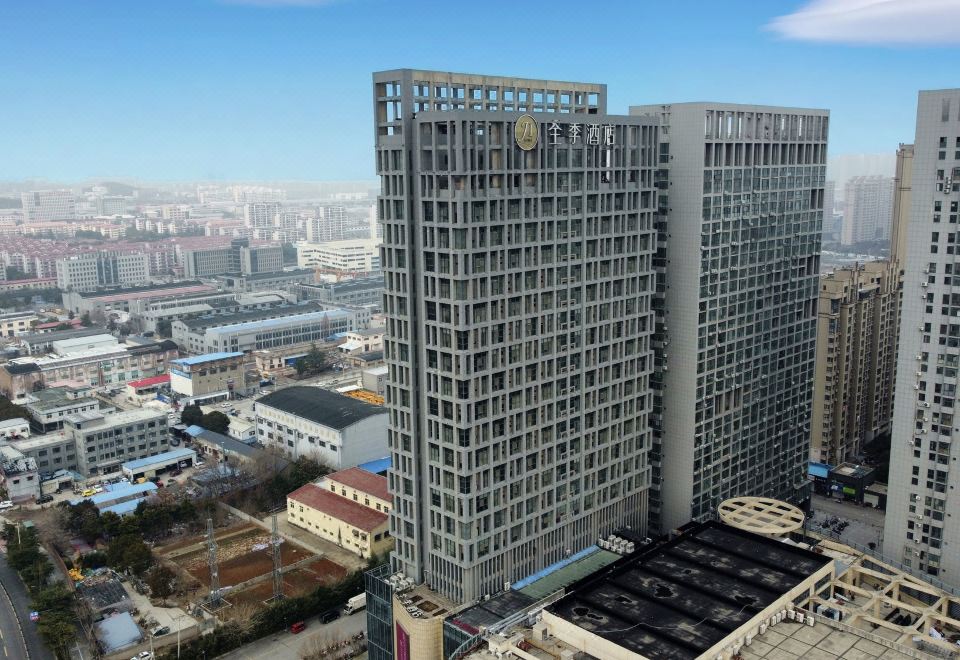 全季酒店（徐州铜山万达广场店）外景图