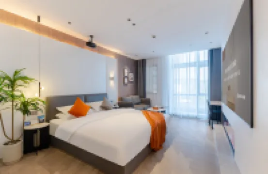 Lis Future Hotel (Wuhu Zhongshan Road Pedestrian Street Babaiban)