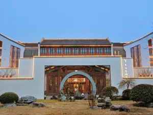 둥하이 핫 스프링 호텔