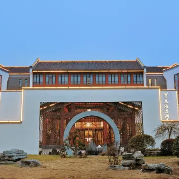 Donghai Junlan Hot Spring Hotel