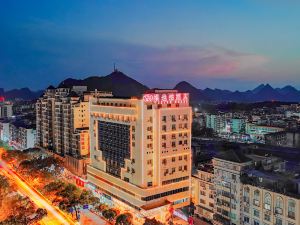 Vienna Hotel (Guilin Railway Station Liangjiang Sihu)