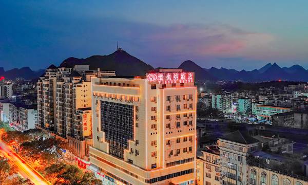 Vienna Hotel (Guilin Railway Station Liangjiang Sihu)