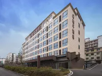 桔子酒店(張家界吉首大學店) 鄰近張家界七十二奇樓的酒店
