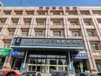 Yinyin Lavande Hotel (Hohhot Gulou The General's Office Subway Station) - 3-Star