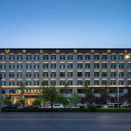 Vienna International Hotel (Huaxing Road, Huaxian County, Anyang City)