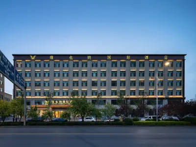 Vienna International Hotel (Huaxing Road, Huaxian County, Anyang City) Hotel di Provinsi Hua