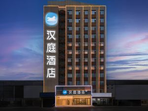 Hanting Hotel (Linyi Jiefang Road Taisheng Plaza)