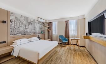 City Comfort Inn (Ganzhou Economic Development Zone Wanda Plaza)