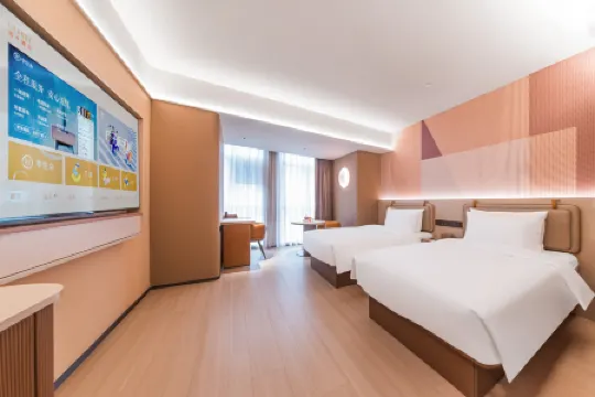 Juju Hotel (Ganzhou Yudu International Garment City)