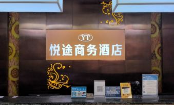 Shehong Yuetu Business Hotel