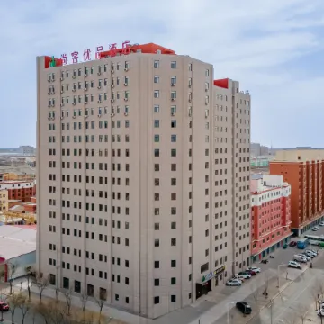Shankee Tea Style Hotel (Bayannaoer Dengkou County Government)