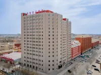 Shankee Tea Style Hotel (Bayannaoer Dengkou County Government) Hotels in Dengkou