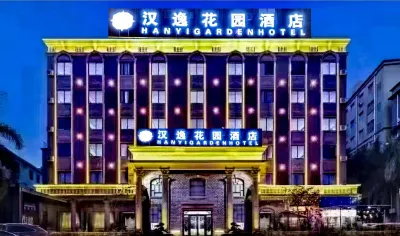 Xiayatu Garden Hotel (Xinwei Store, Huizhou) Hôtels à proximité de : Xinxu Station