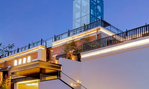 Hidden Luoqi Hotel (Luoyang Yingtianmen Luoqi Ancient City Branch)