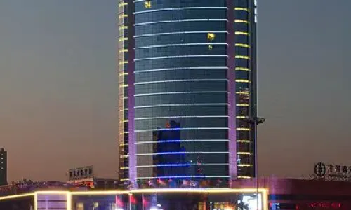 Haoyuan International Hotel