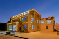 Vientiane Taoyuan Holiday Hotel (Colorful Danxia Scenic Area Branch) Hotels near Danxia Qicai Town