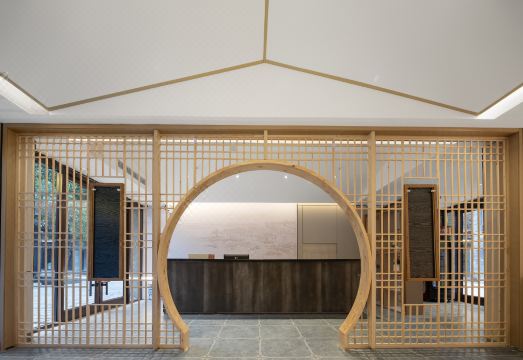 moshang hotel Hotel Overview