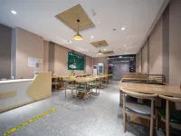 โรงแรมอี้เจีย (สาขาเขตพัฒนาอุตสาหกรรมเทคโนโลยีขั้นสูง อาลาซาน) - พร้อมอาหารเช้า