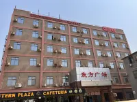 Flower International Hotel Hotels in Juba