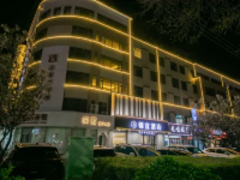 Longkou Jinyi Hotel Hotels in Longkou