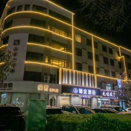 Longkou Jinyi Hotel
