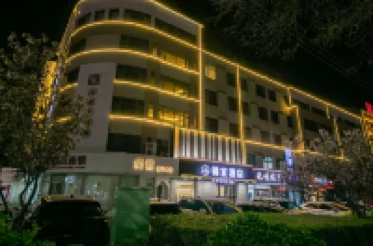 Longkou Jinyi Hotel