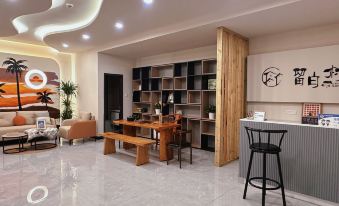 Yining Liubai Village Homestay