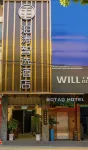 Yimen Potao Smart Hotel Hotel a Yimen