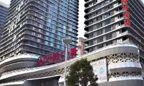 Maple, Longyan, Wanda Plaza