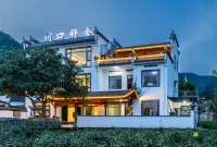 Hongcun Chuankou Shushe Homestay