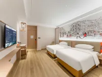 Vienna 3 Best Hotel (Sanming Liedong Street)