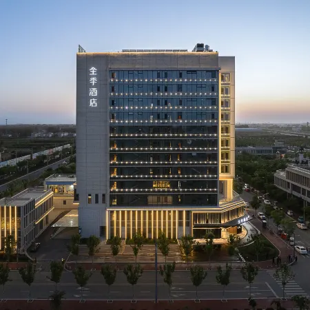 JI Hotel (Heze Juye High-Speed Railway North Station)