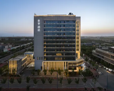 JI Hotel (Heze Juye High-Speed Railway North Station) Hotel a Juye