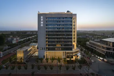 JI HOTEL（Heze  Juye  high-speed rail north  station branch） Hotels near Juye Station