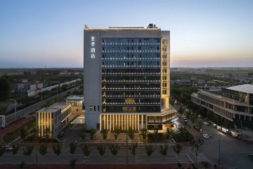 JI Hotel (Heze Juye High-Speed Railway North Station) Hotels in Juye