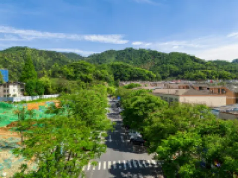 如家睿柏·雲酒店（浙江科技大學店） 鄰近浙江工業大學(屏峰校區)的酒店