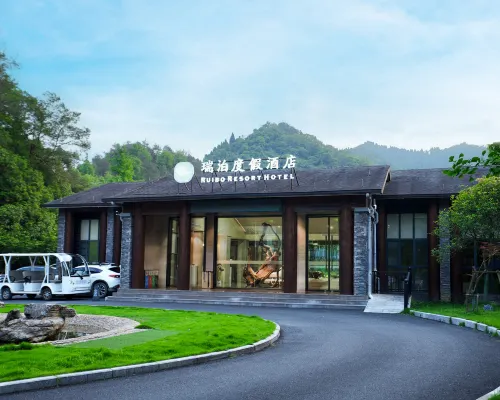 Kaihua Ruibo Resort Hotel Hotels in Kaihua