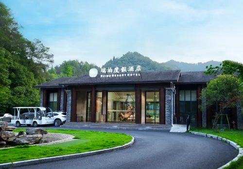 Kaihua Ruibo Resort Hotel