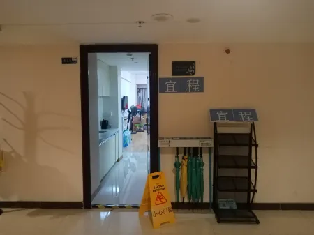 Yi Cheng Hotel