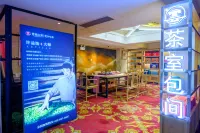 Shenyang Guomao Hotel