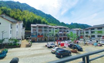 Sanqingshan Chengcheng Homestay