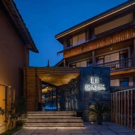 Wanda Moments Guesthouse,Lugu Lake