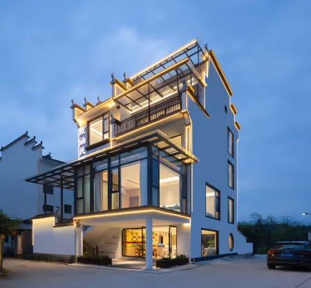 Wuyuan Mohan Homestay