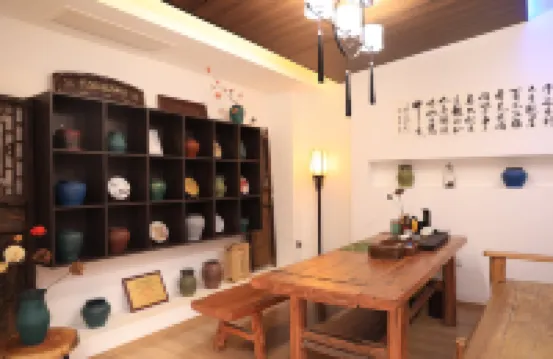 Tang Dynasty Seal · Siheyuan Tang Style Homestay (Xi'an Zhonglou Subway Station Branch)