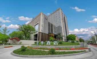 Yintai City Hotel, East New Town, Ningbo