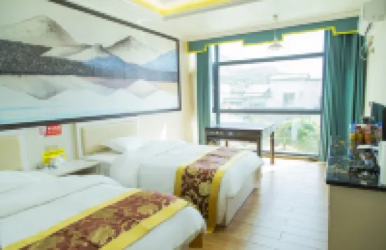 Wugong Mountain Banshan Homestay