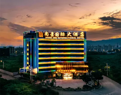 Ruili Shangjing lnternational  Hotel Hotels in Ruili