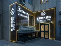 Lanxi Business Hotel Beijing (Wangjing Soho Wangjing subway station) Hotel dekat Stasiun Wangjing