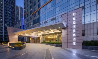 Grand Mercure Jinan Sunshine