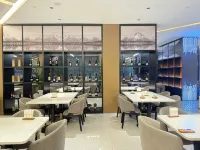 YUEDUOHOTEL - Fitnessstudio